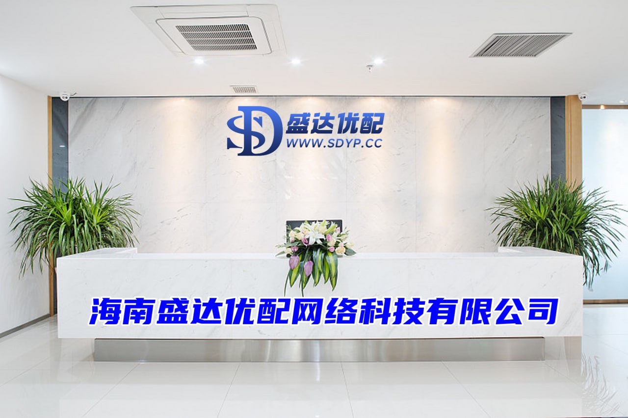网上配资的平台